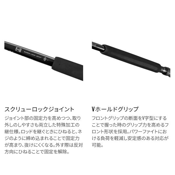 シマノ（SHIMANO） ( 先行予約受付中 ) 26 オシアプラッガー BG