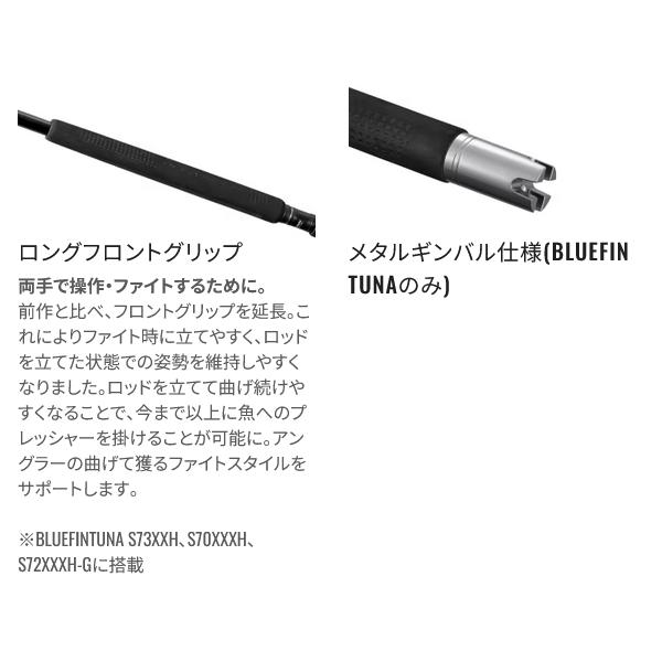 シマノ（SHIMANO） (取寄せ 7月末頃メーカー生産予定) 26 オシア