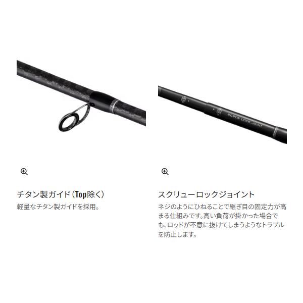 シマノ（SHIMANO） ( 先行予約受付中 ) 26 シーリア エクスチューン US