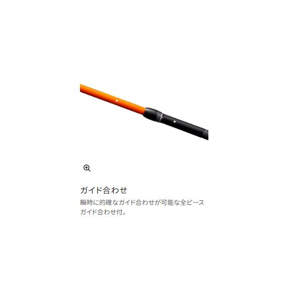 シマノ（SHIMANO） (取寄せ 9月末頃メーカー生産予定) 26 シーリア