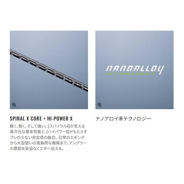 シマノ（SHIMANO） ( 先行予約受付中 ) 26 セフィア エクスチューン