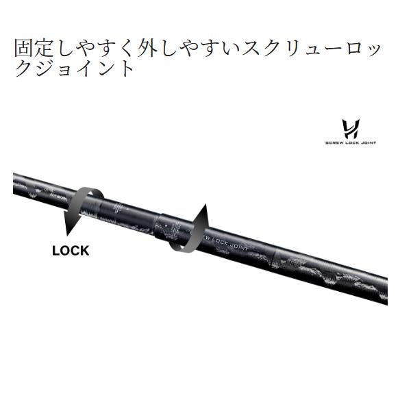 シマノ（SHIMANO） 26 ネッサ XR S110MH/JERK 2026年8月発売 : 釣具