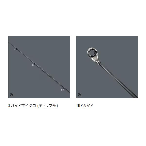 シマノ（SHIMANO） 【予約受付中】 26 ソアレ エクスチューン S73UL-S
