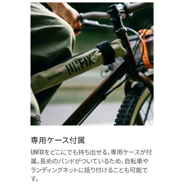 シマノ（SHIMANO） 爆買 【予約受付中】 26 アンフィックス B64L-5