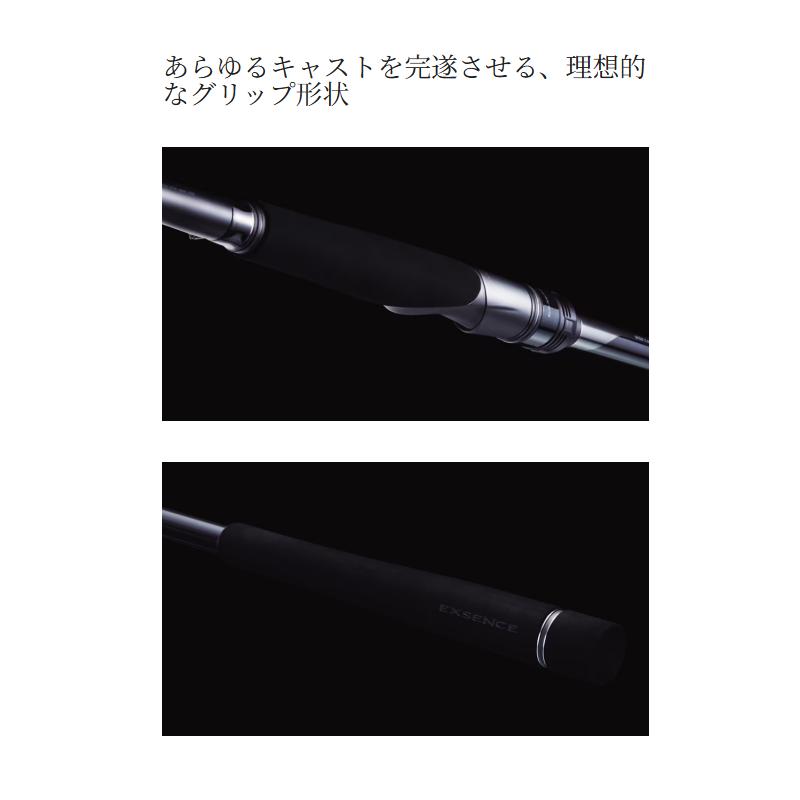 シマノ（SHIMANO） 爆買 【予約受付中】 26 エクスセンス ジェノス