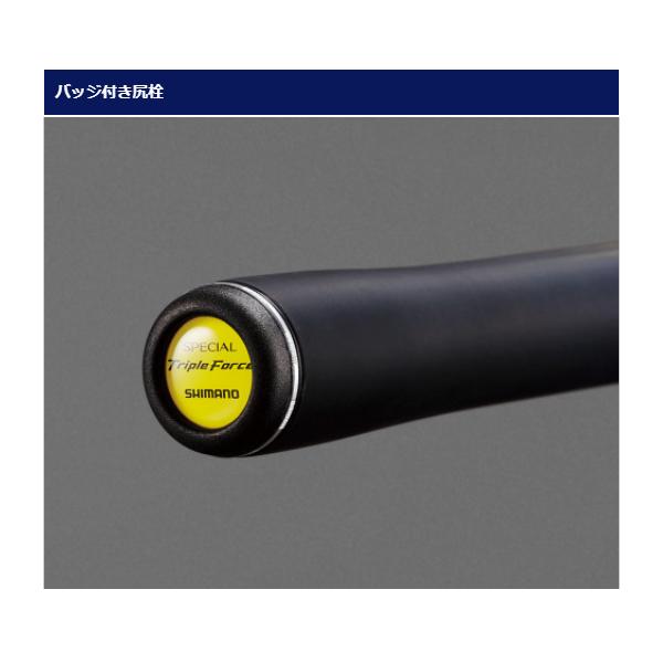 シマノ　21スペシャルTripleForceトリプルフォース　早瀬ｖ90NV シマノ 21スペシャルTripleForceトリプルフォース 早瀬v90NV