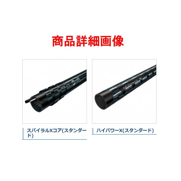 シマノ シマノ 21 ゲームタイプ LJ B63-3 ロッド ソルト竿 @170 : 釣具 