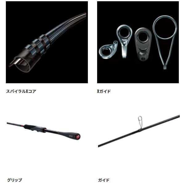 Sephia (取寄せ 4月末頃メーカー生産予定) ☆シマノ 21 セフィア XR