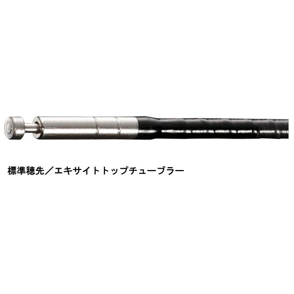 シマノ（SHIMANO） スーパーゲームファインスペック ZD MH95-100ZD