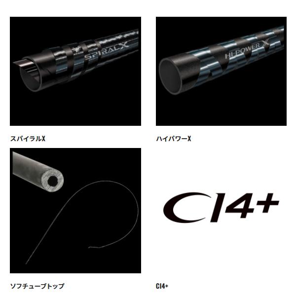 シマノ（SHIMANO） ☆シマノ 21 カーディフ AX B64L ロッド トラウト