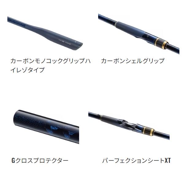 シマノ (取寄せ 7月末頃メーカー生産予定) 送料無料 シマノ 23 シマノ (取寄せ 7月末頃メーカー生産予定) 送料無料 シマノ 23