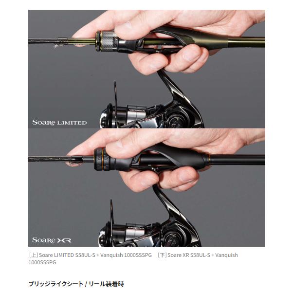 シマノ (取寄せ 11月末頃メーカー生産予定) シマノ 24 ソアレ