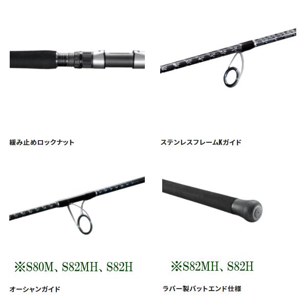 【SHIMANO】21 グラップラー S70L シマノ 21 グラップラー BB タイプC S70L GRAPPLER 釣り オフショア