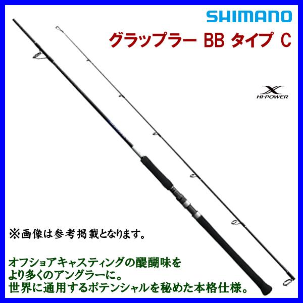 シマノ 21 グラップラー BB タイプ C S73ML ロッド ソルト竿 @170