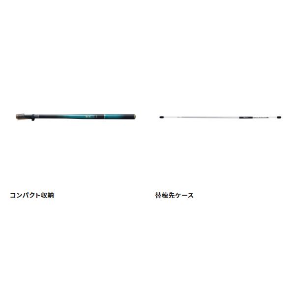シマノ（SHIMANO） ☆シマノ 23 翠弧(すいこ) H61 ロッド 渓流竿