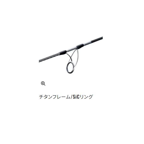 シマノ 24 オシアジガー クイックジャーク QJ S60-4 ロッド ソルト竿 