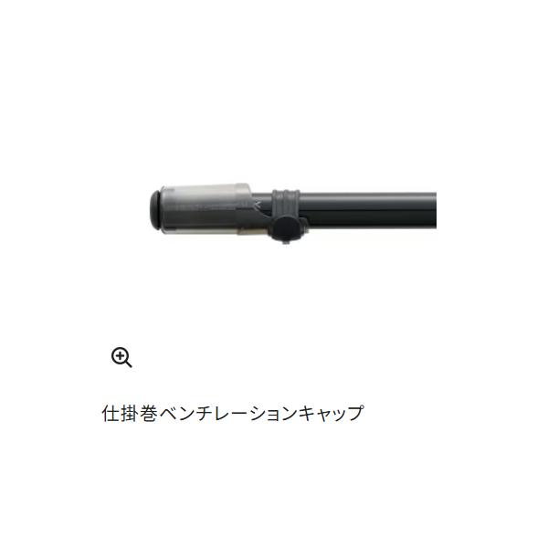 シマノ ( 只今 欠品中 ) シマノ 25 友鮎 トモアユ 80 ロッド 鮎 シマノ ( 只今 欠品中 ) シマノ 25 友鮎 トモアユ 80 ロッド 鮎