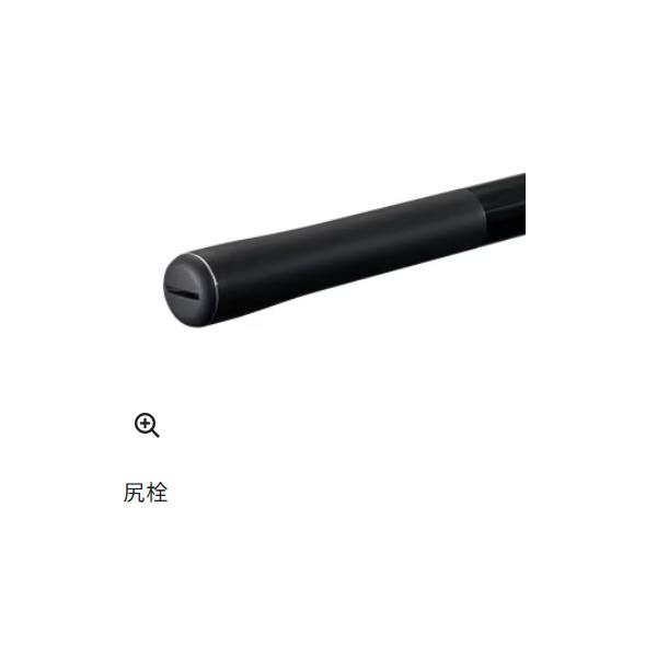 シマノ ( 只今 欠品中 ) シマノ 25 友鮎 トモアユ 80 ロッド 鮎 シマノ ( 只今 欠品中 ) シマノ 25 友鮎 トモアユ 80 ロッド 鮎