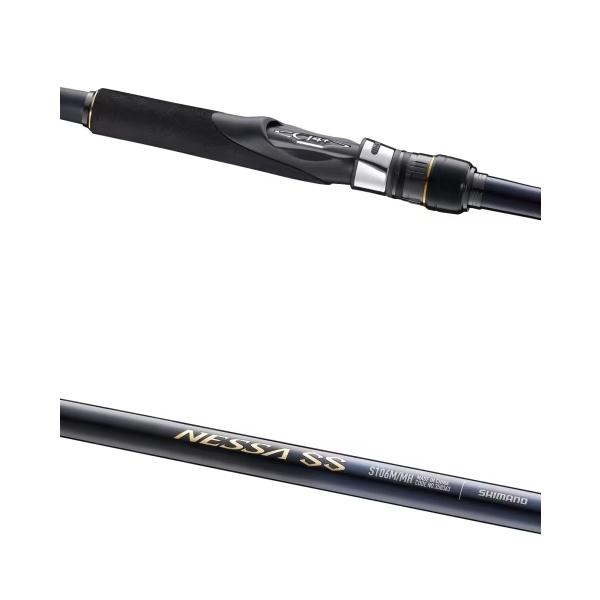 シマノ（SHIMANO） 24 ネッサ SS S112M+ ロッド ソルト竿 ( 2024年 10