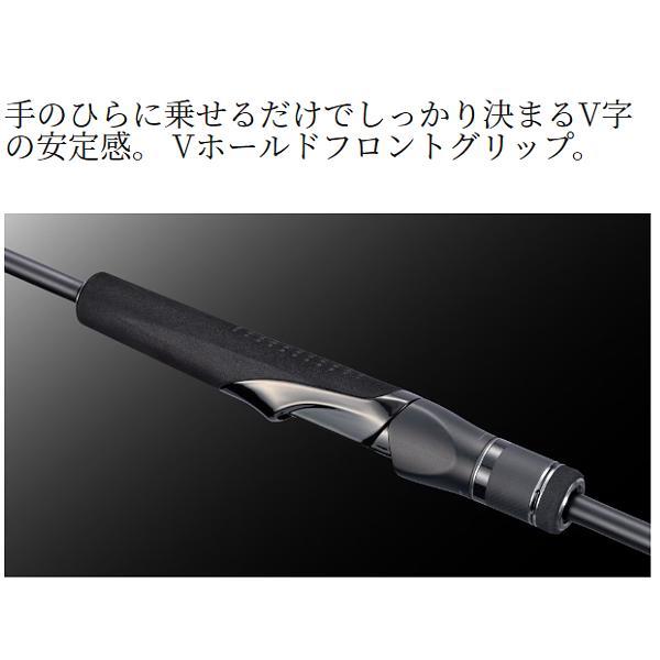 シマノ（SHIMANO） 24 オシアジガー クイックジャーク QJ S66-3 ロッド