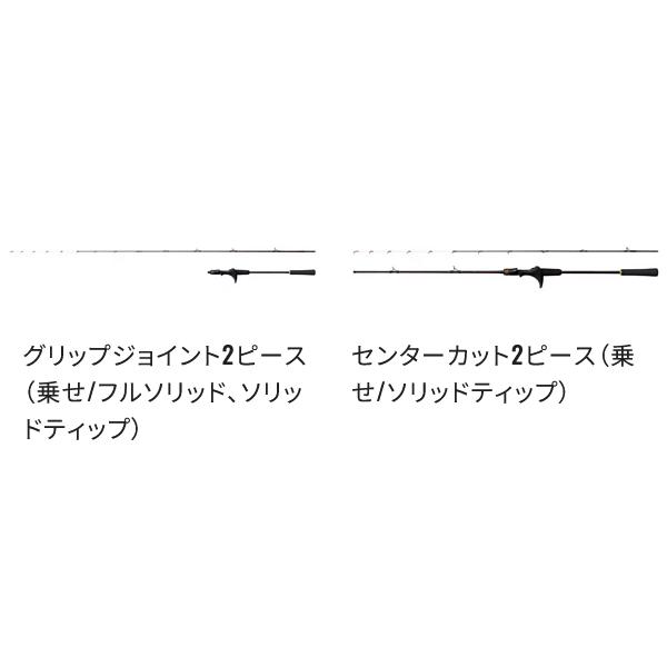 シマノ（SHIMANO） 25 炎月 エンゲツSS K-B66M-S 鯛ラバ ロッド ソルト