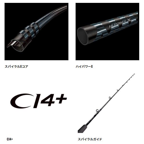 シマノ (取寄せ 6月末頃メーカー生産予定) シマノ 21 ゲーム シマノ (取寄せ 6月末頃メーカー生産予定) シマノ 21 ゲーム