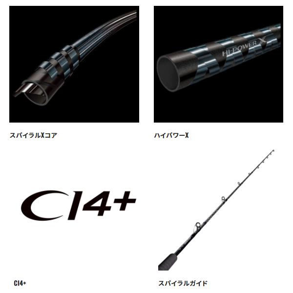シマノ 　21 ゲーム タイプ EJ 　B510-6 　ロッド 　ソルト竿  「」｜fuga0223｜02