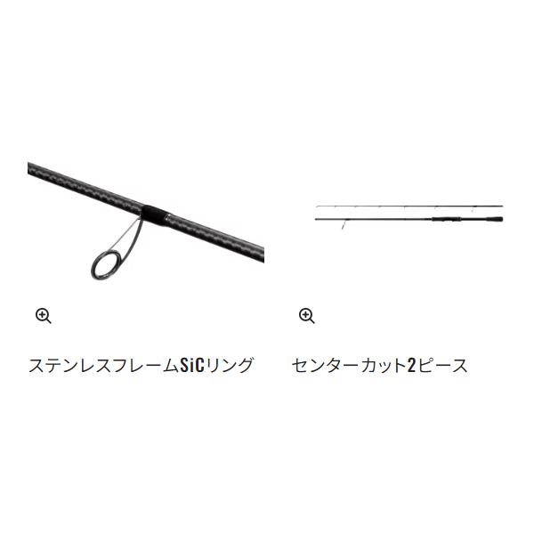 DIALUNA ( 只今 欠品中 ) シマノ 23 ディアルーナ BS S70MH DIALUNA ( 只今 欠品中 ) シマノ 23 ディアルーナ BS S70MH