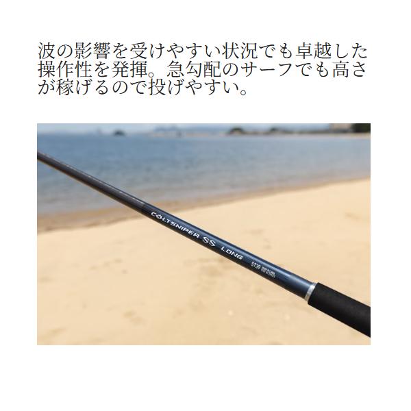 シマノ（SHIMANO） (取寄せ 3月末頃メーカー生産予定) 25 コルト