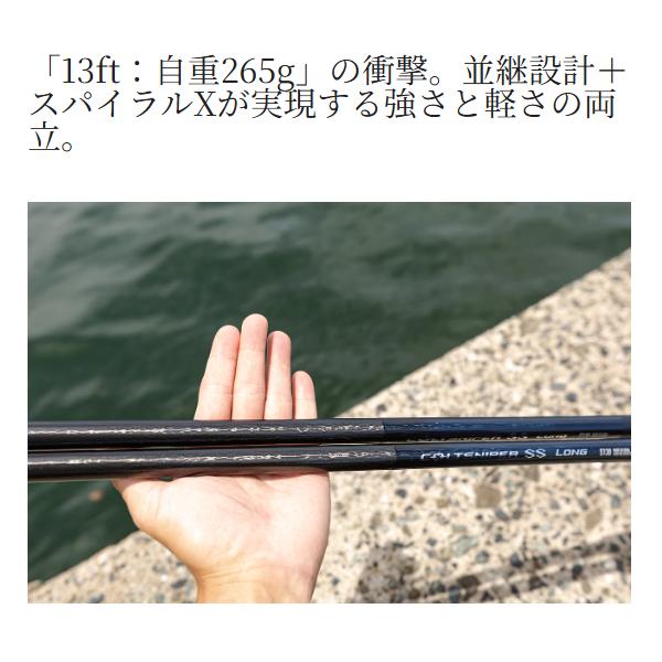 シマノ（SHIMANO） (取寄せ 8月末頃メーカー生産予定) 25 コルト