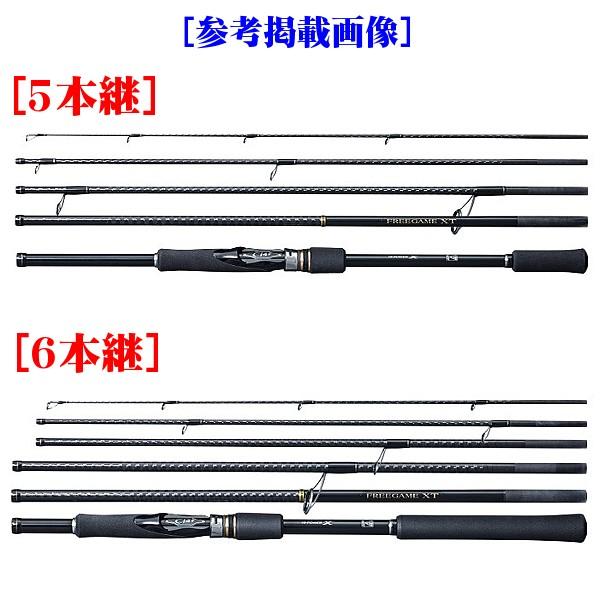 只今 欠品中 シマノ 19 フリーゲーム Xt S86m ロッド ソルト竿 万能竿 釣具 フーガショップ1 通販 Yahoo ショッピング