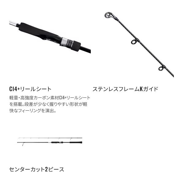 シマノ（SHIMANO） ( 只今 欠品中 ) ☆シマノ 25 グラップラー BB