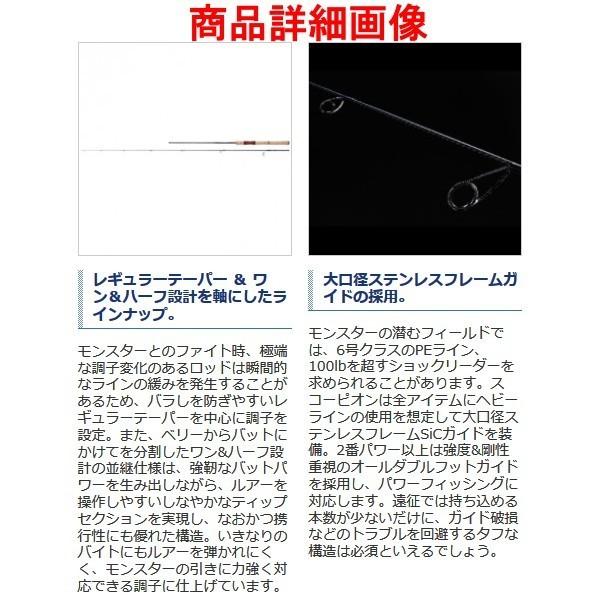 シマノ（SHIMANO） (取寄せ 7月末頃メーカー生産予定) ☆シマノ 20
