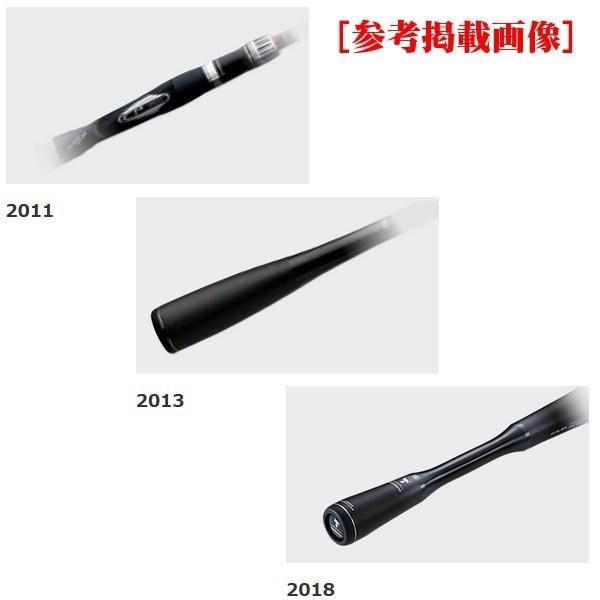 只今 欠品中 R3 5 送料無料 N シマノ ポイズンアドレナ センターカット2ピース 169xh Sb 2 ロッド バス竿 年 5月新製品 釣具 フーガショップ1 通販 Yahoo ショッピング