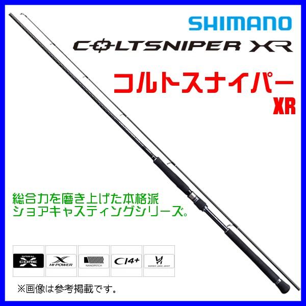 (取寄せ 8月末頃メーカー生産予定) 　シマノ 　20 コルトスナイパー XR 　S96ML 　ロッド 　ソルト竿 　@170｜fuga0223