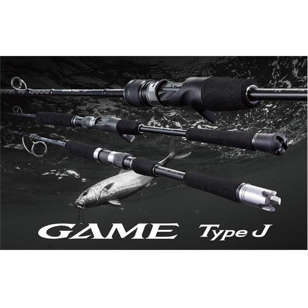 シマノ（SHIMANO） (取寄せ 4月末頃メーカー生産予定) ☆シマノ 20