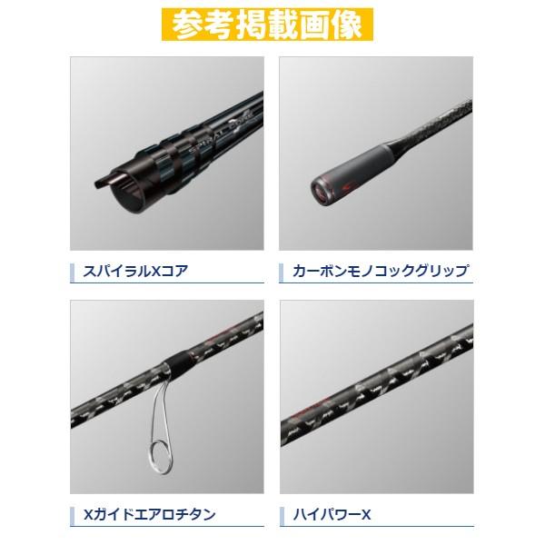 只今 欠品中 N シマノ セフィア エクスチューン S90m ロッド ソルト竿 年 7月新製品 170 釣具 フーガショップ1 通販 Yahoo ショッピング