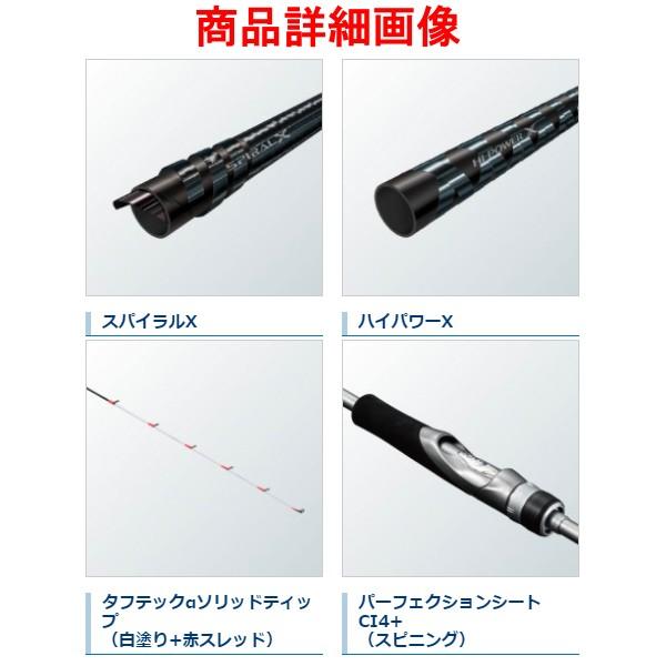 シマノ (取寄せ 4月末頃メーカー生産予定) シマノ クロス シマノ (取寄せ 4月末頃メーカー生産予定) シマノ クロス