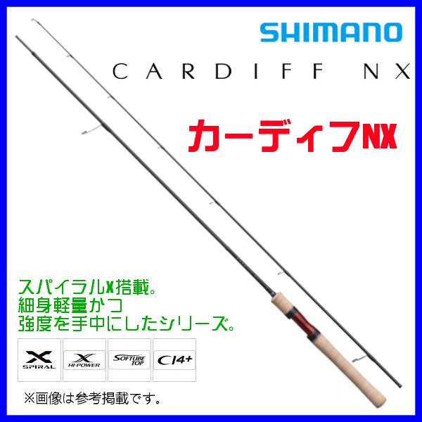 シマノ（SHIMANO） ☆シマノ 21 カーディフNX S64UL+ ロッド トラウト