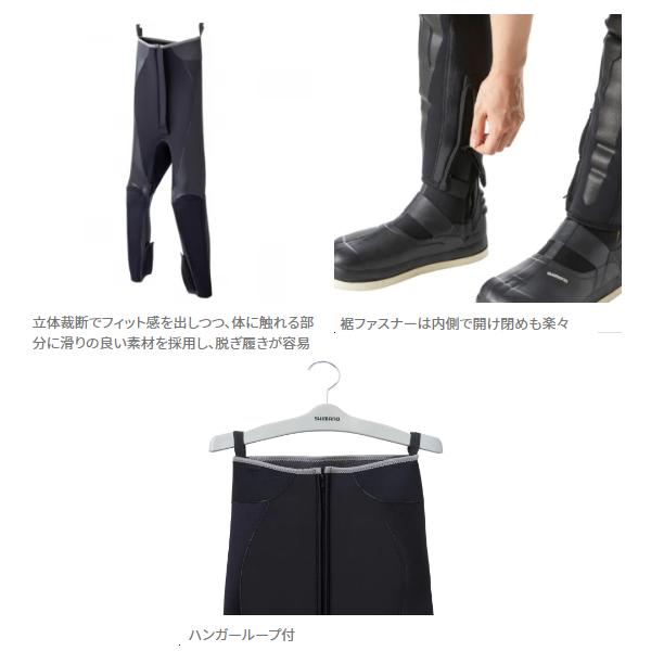 シマノ（SHIMANO） ( 只今 欠品中 ) ブラックパールフィット 鮎タイツ