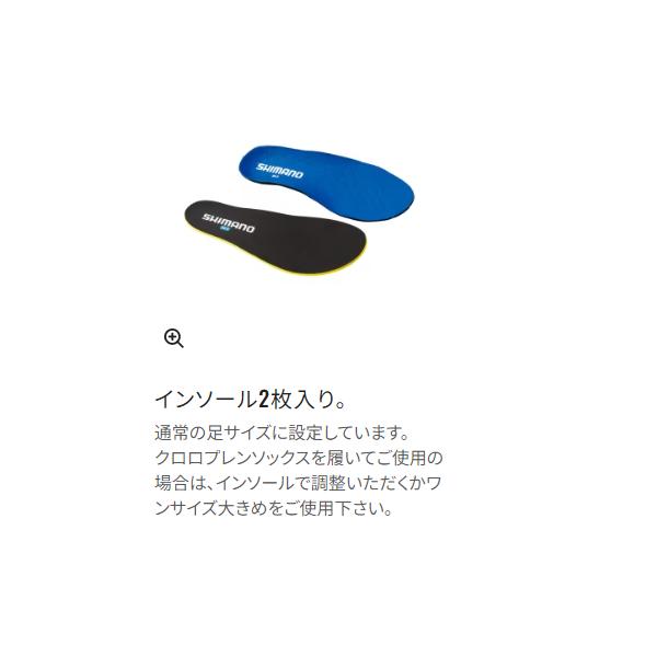 シマノ（SHIMANO） ( 限定特価 ) ロックショア ウェットブーツ