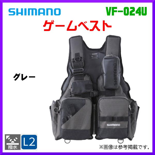 公式 限定特価 シマノ ゲームベスト VF-024U グレー フリー Ξ 12vite.com