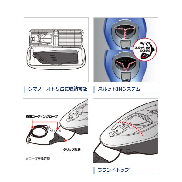シマノ アドバンスパワー HI-042P レッド 引舟 鮎 ( 2021年 3月 シマノ アドバンスパワー HI-042P レッド 引舟 鮎 ( 2021年 3月