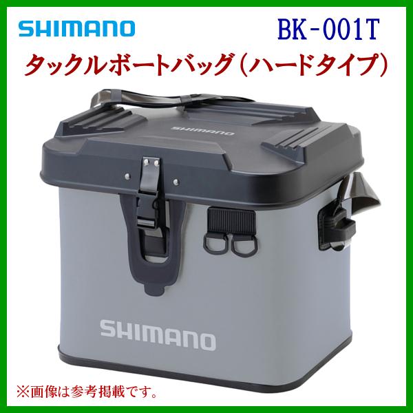 ( 限定特価 ) 　シマノ 　タックルボートバッグ（ハードタイプ） 　BK-001T 　グレー 　22L 　( 2021年 9月新製品 ) 「」　奥１｜fuga0223