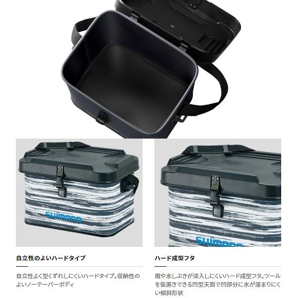 シマノ（SHIMANO） ( 只今 欠品中 ) ( 限定特価 ) EVA タックルバッグ