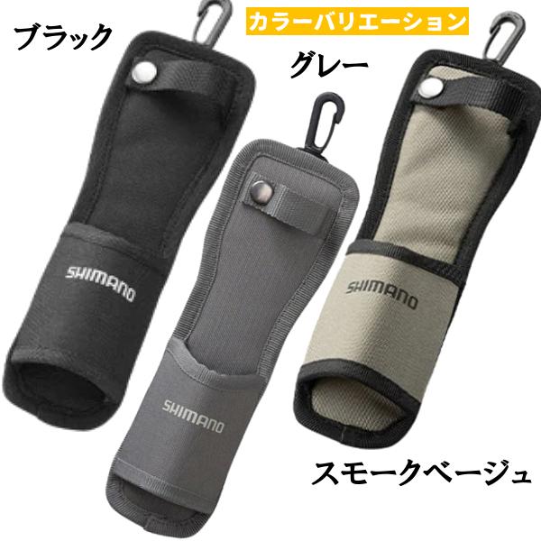 シマノ（SHIMANO） ロッドホルダー BP-063S グレー ( 2021年 9月新製品