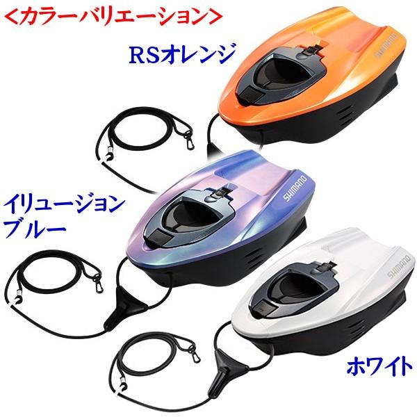 シマノ アドバンスパワーII HI-052N ホワイト 引舟 : 釣具 シマノ アドバンスパワーII HI-052N ホワイト 引舟 : 釣具