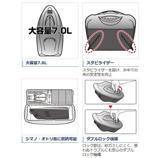 シマノ アドバンスパワーII HI-052N ホワイト 引舟 : 釣具 シマノ アドバンスパワーII HI-052N ホワイト 引舟 : 釣具