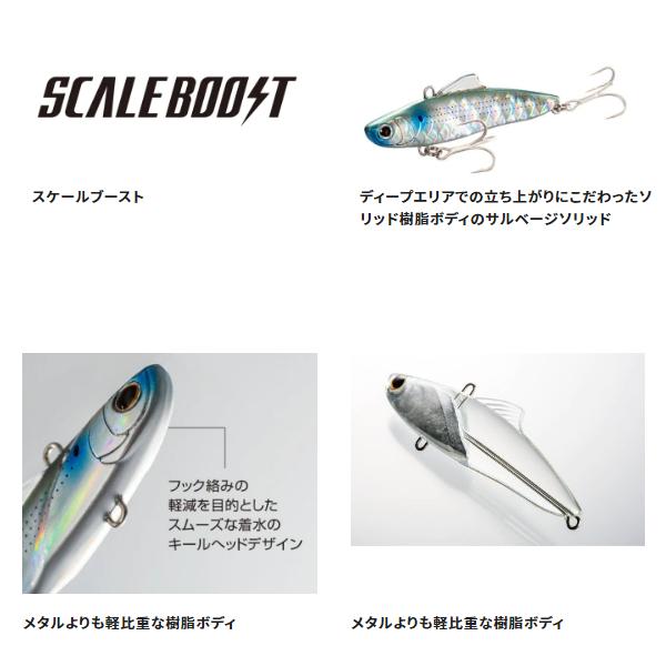 シマノ (取寄せ 10月末頃メーカー生産予定) ( 同色4個セット