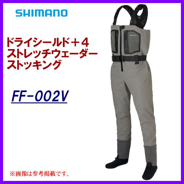 シマノ ドライシールド＋4 ストレッチウェーダー ストッキング FF 